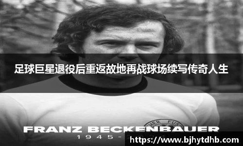 熊猫体育