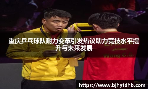 熊猫体育官网入口