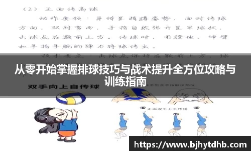 熊猫体育官网入口