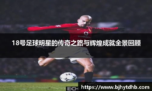 熊猫体育官网入口