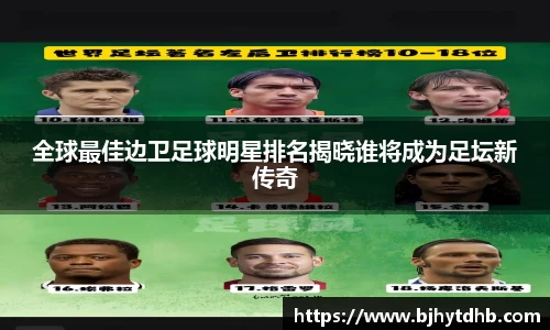 熊猫体育官网入口