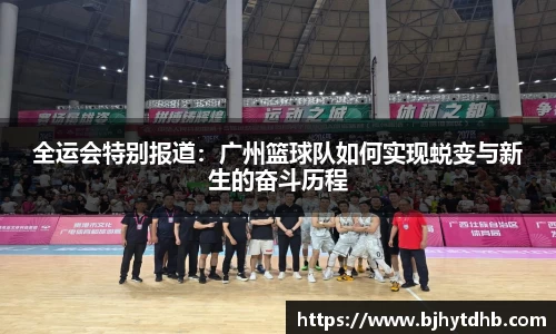 熊猫体育官网入口