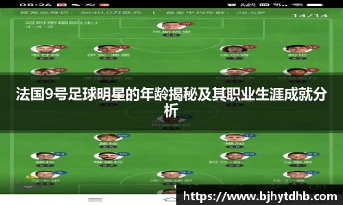 熊猫体育官网入口