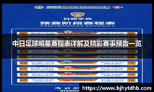 熊猫体育官网入口