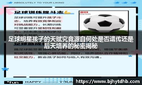 熊猫体育官网入口