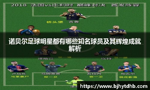 熊猫体育官网入口