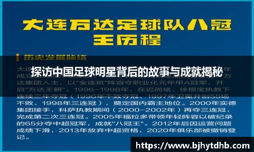 熊猫体育官网入口